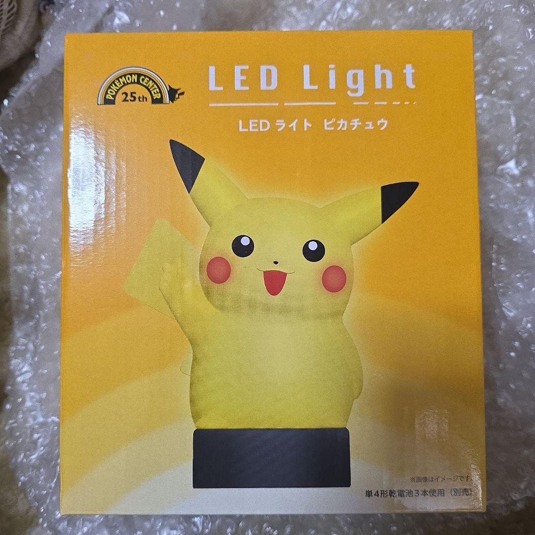 未使用 ポケットモンスター ポケモンセンター 25th LEDライト ピカチュウ