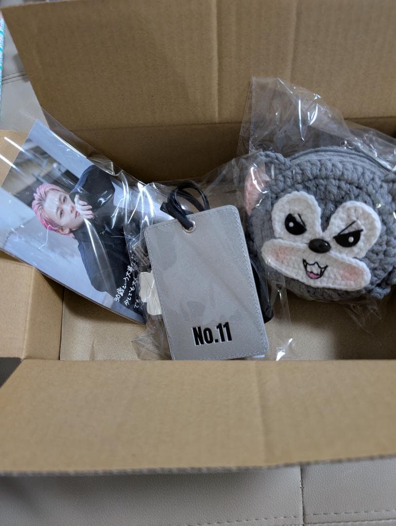 超特急　シューヤ