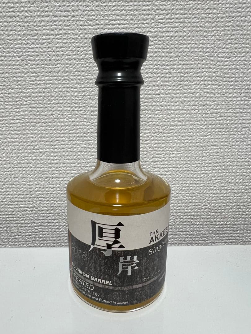 厚岸NEW BORN FOUNDATIONS １　ニューボーン　ウイスキー　1弾