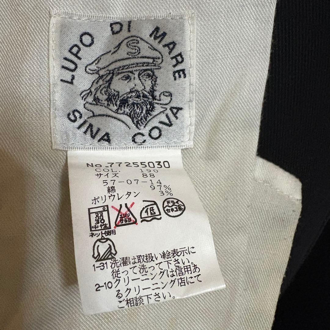 Y8 シナコバ SINA COVA コーデュロイパンツ 88 黒 刺繍ロゴ