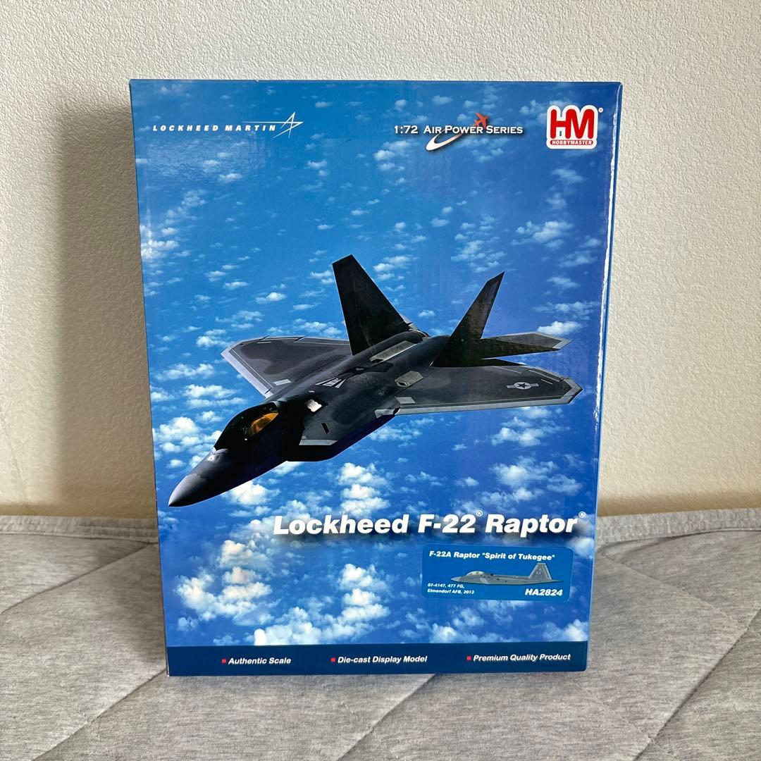 一部未開封 ホビーマスター 1/72 F-22 / F-35A / F-15EX
