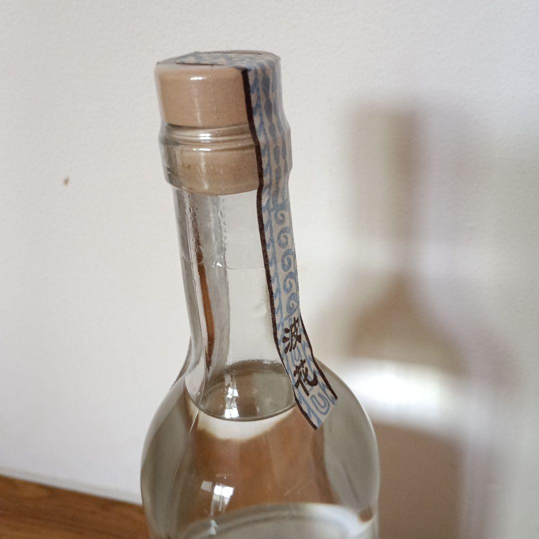 波花 no.19 芋焼酎 hawaii namihana ノースショア