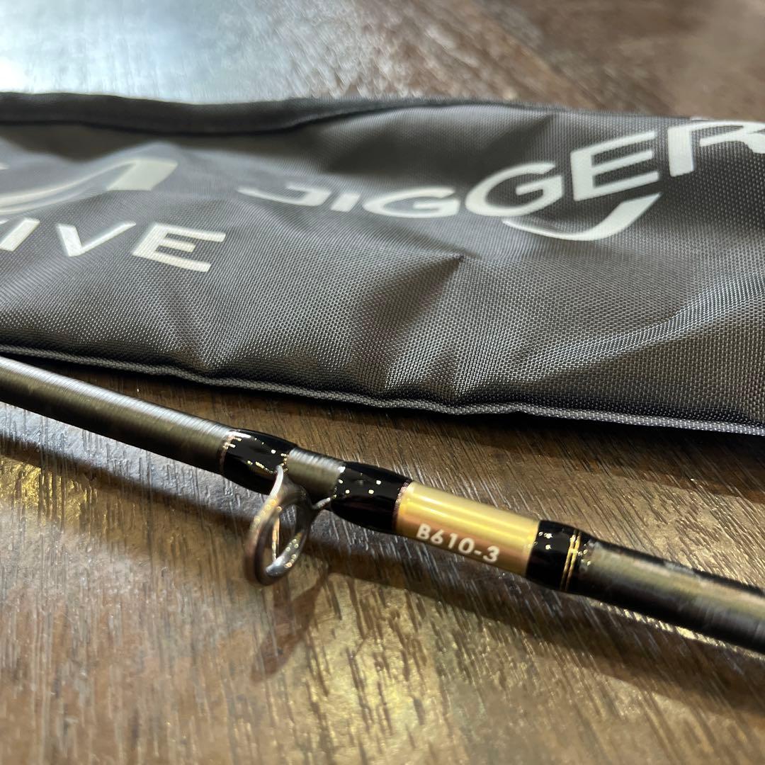 オシアジガー　MOTIVE B610-3