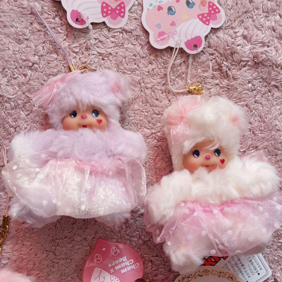 希少♡超レア chamchambear4体セット モンチッチ