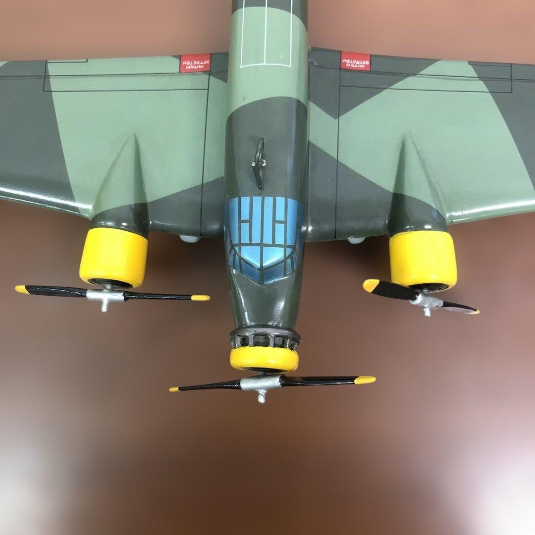 ❶Toys and Models　1/52　Junkers Ju52　ユンカース