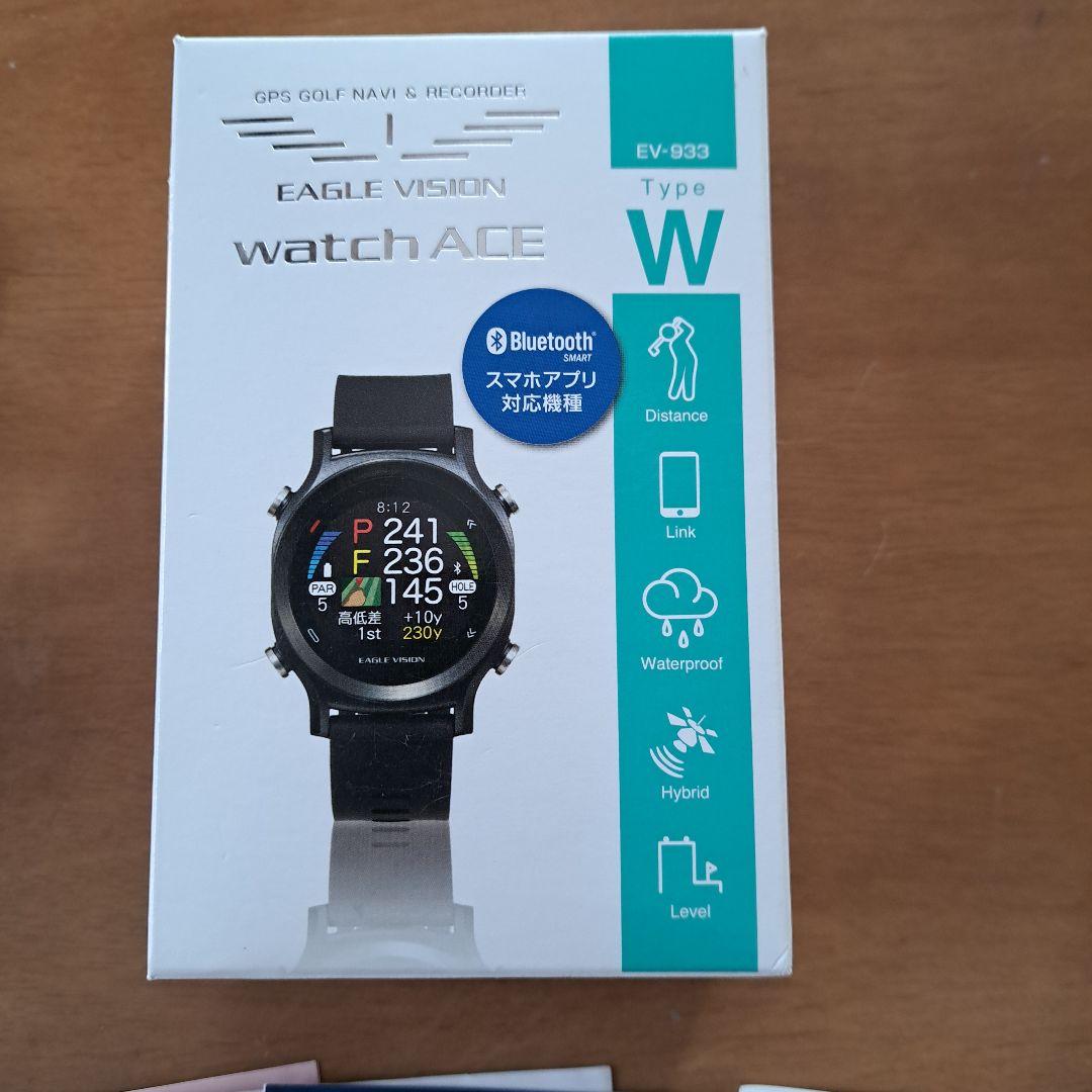 イーグルビジョン　ウォッチエース　EV-933 GPSゴルフナビ