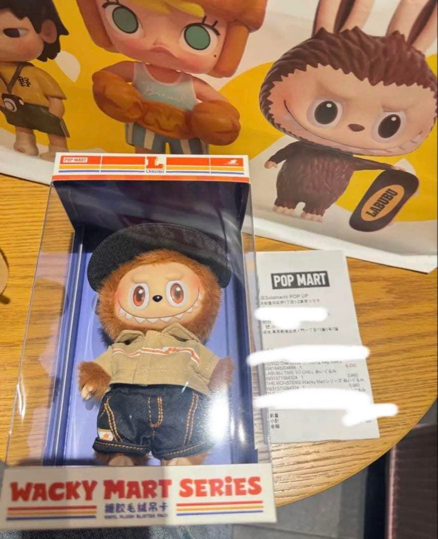 ⭐︎THE MONSTERS Wacky Mart シリーズ ぬいぐるみペンダント