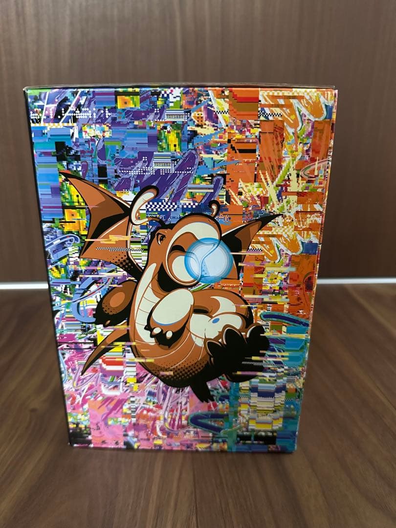 カイリュー　はかいこうせん　フィギュア　新品未開封