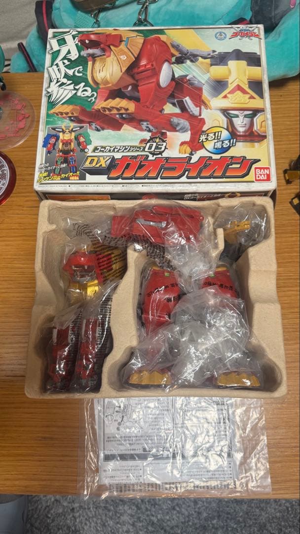 【DX】海賊合体 ゴーカイオー セット まとめ売り 海賊戦隊ゴーカイジャー