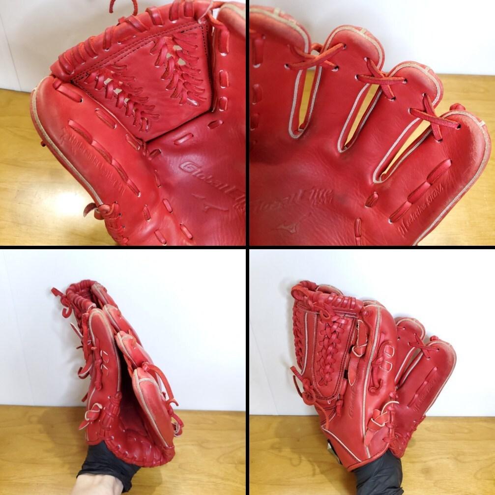 ミズノ MIZUNO グローバルエリート RG SIGNA 児童用 軟式グローブ