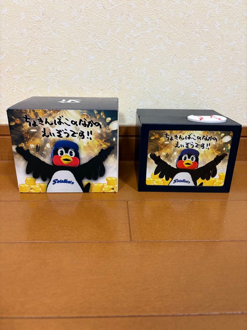 つば九郎貯金箱