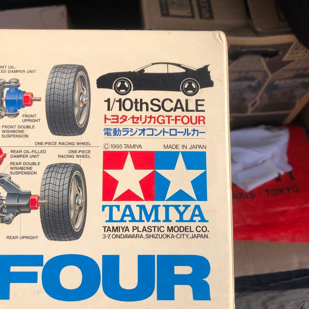 タミヤ トヨタ セリカ GT-FOUR 1/10 RCカー プロポ付 走行可能
