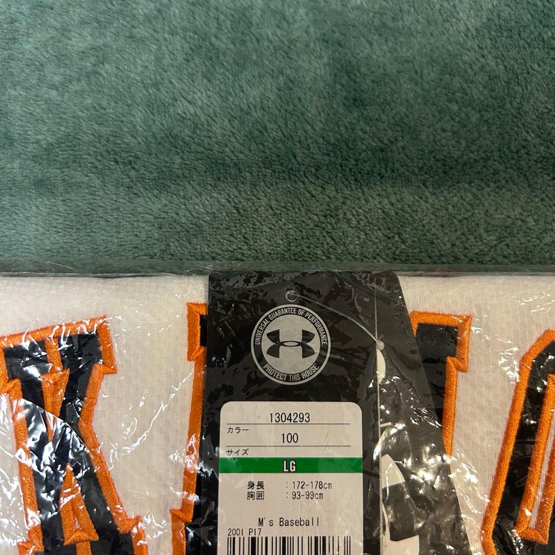 【新品未開封】　読売ジャイアンツ　坂本勇人　レプリカユニフォーム　巨人　サイズL