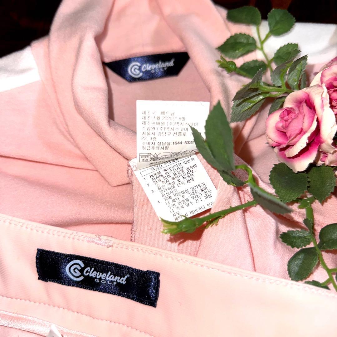 Cleue land お値下げしました！