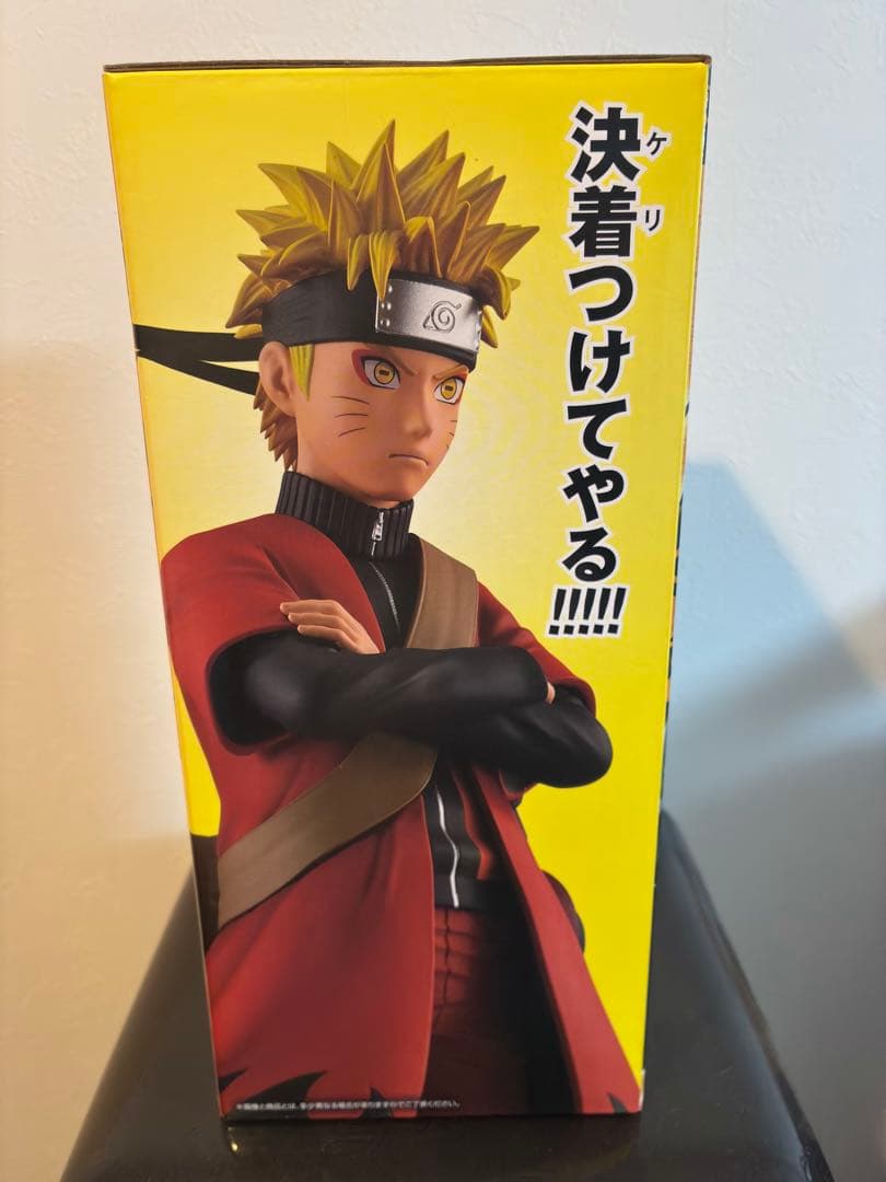 一番くじ NARUTO-ナルト- 疾風伝 A賞　うずまきナルト(仙人モード)