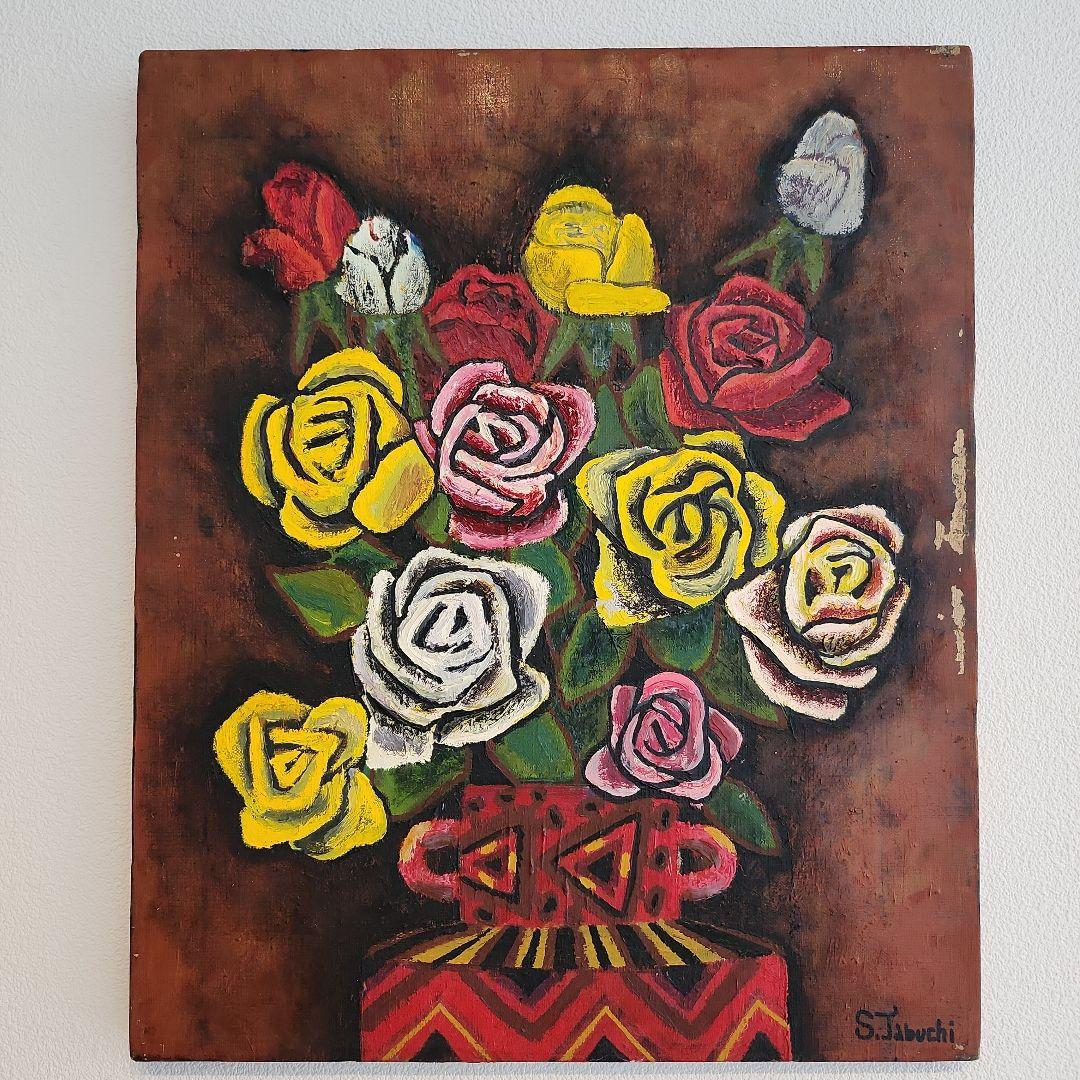 田渕眞兒　油絵　油彩画　薔薇シリーズ　花　No.24-s