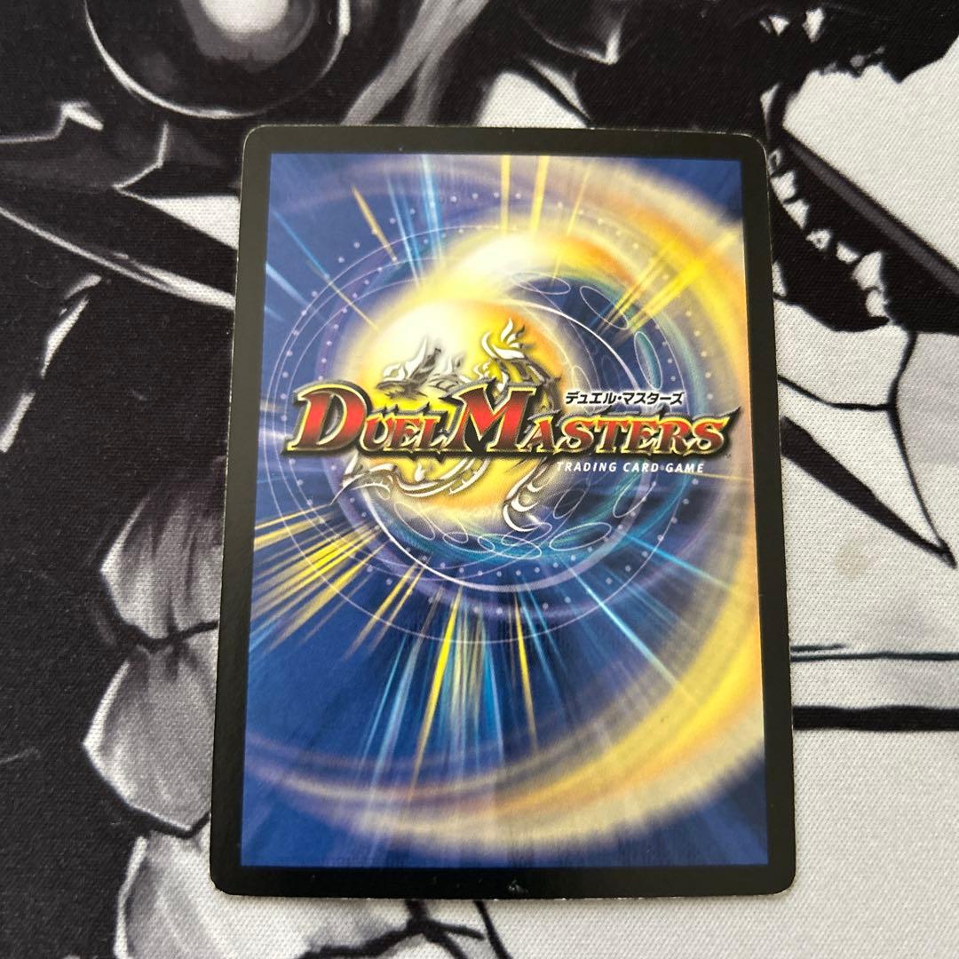 シュトラ　4枚セット