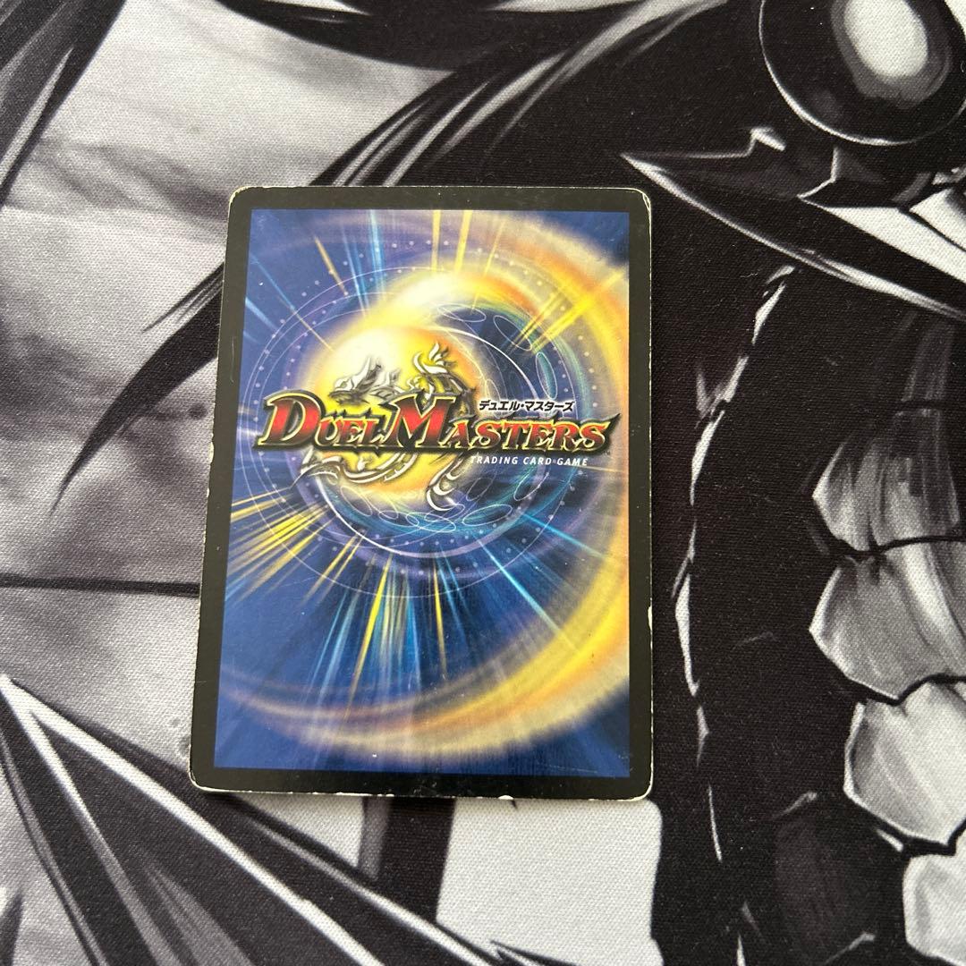 シュトラ　4枚セット