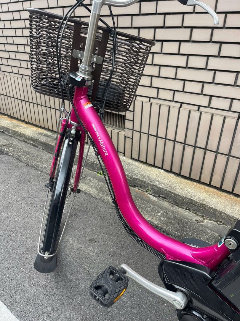 8.7Ah ヤマハ　電動アシスト自転車　26インチ