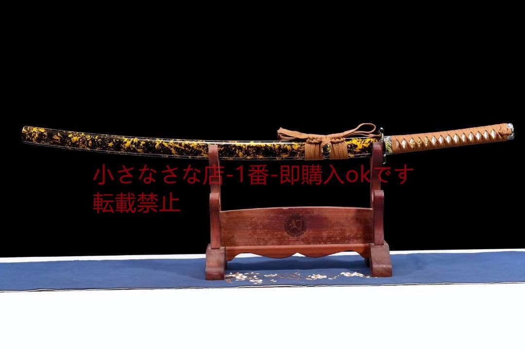 金の侍刀の炭火焼『神竜寒鋒』 古兵器 武具 刀装具 日本刀 模造刀 居合刀