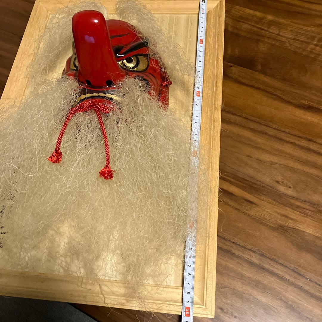 天狗の神楽面　日下義昭の作