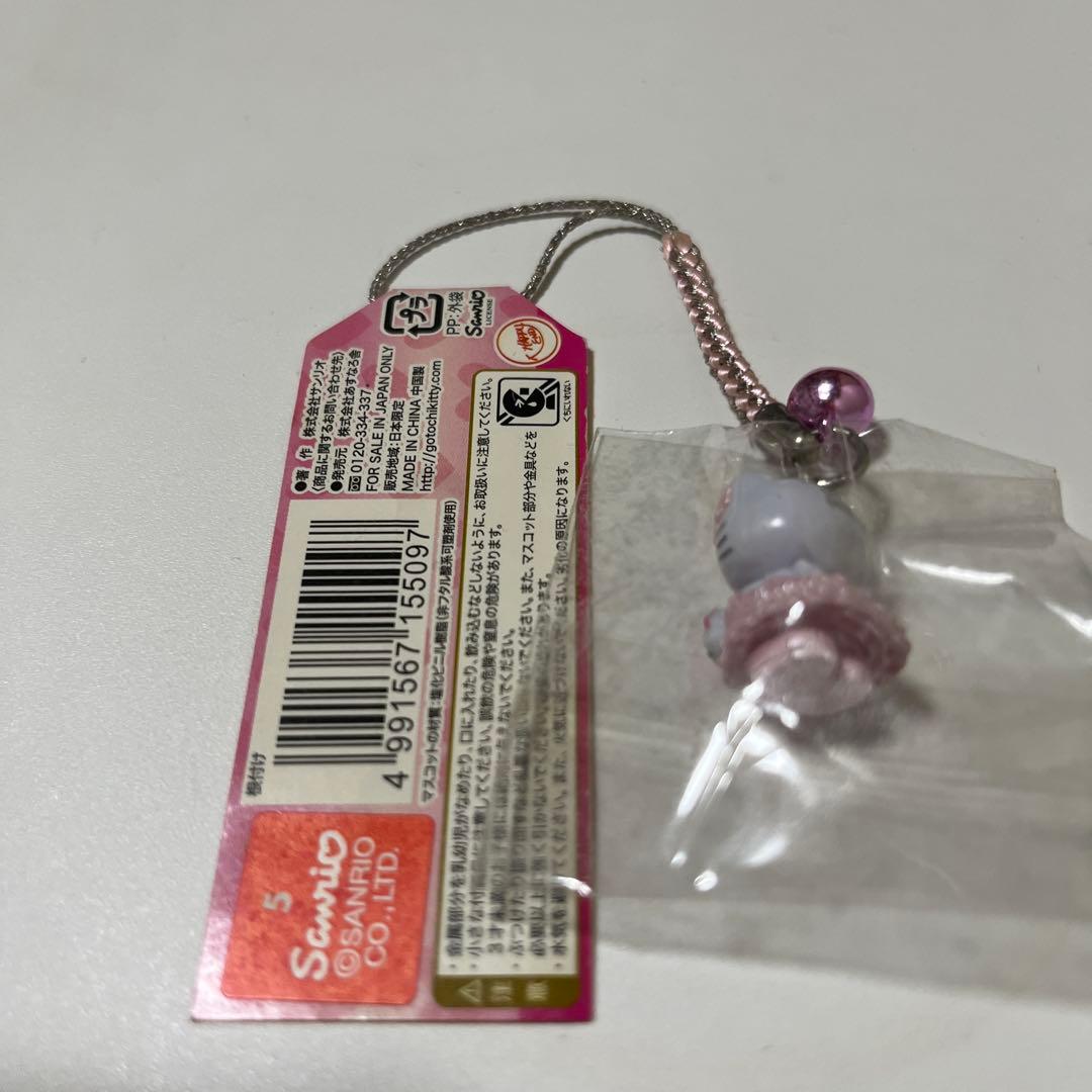 ハローキティ ストラップ 根付け神戸・北野 ドレス 2010年サンリオ レア