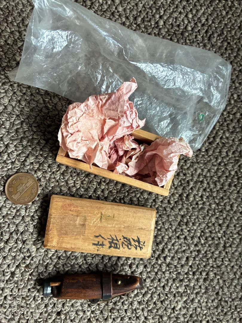鉄砲根付き　精巧品　昭和　木箱付き