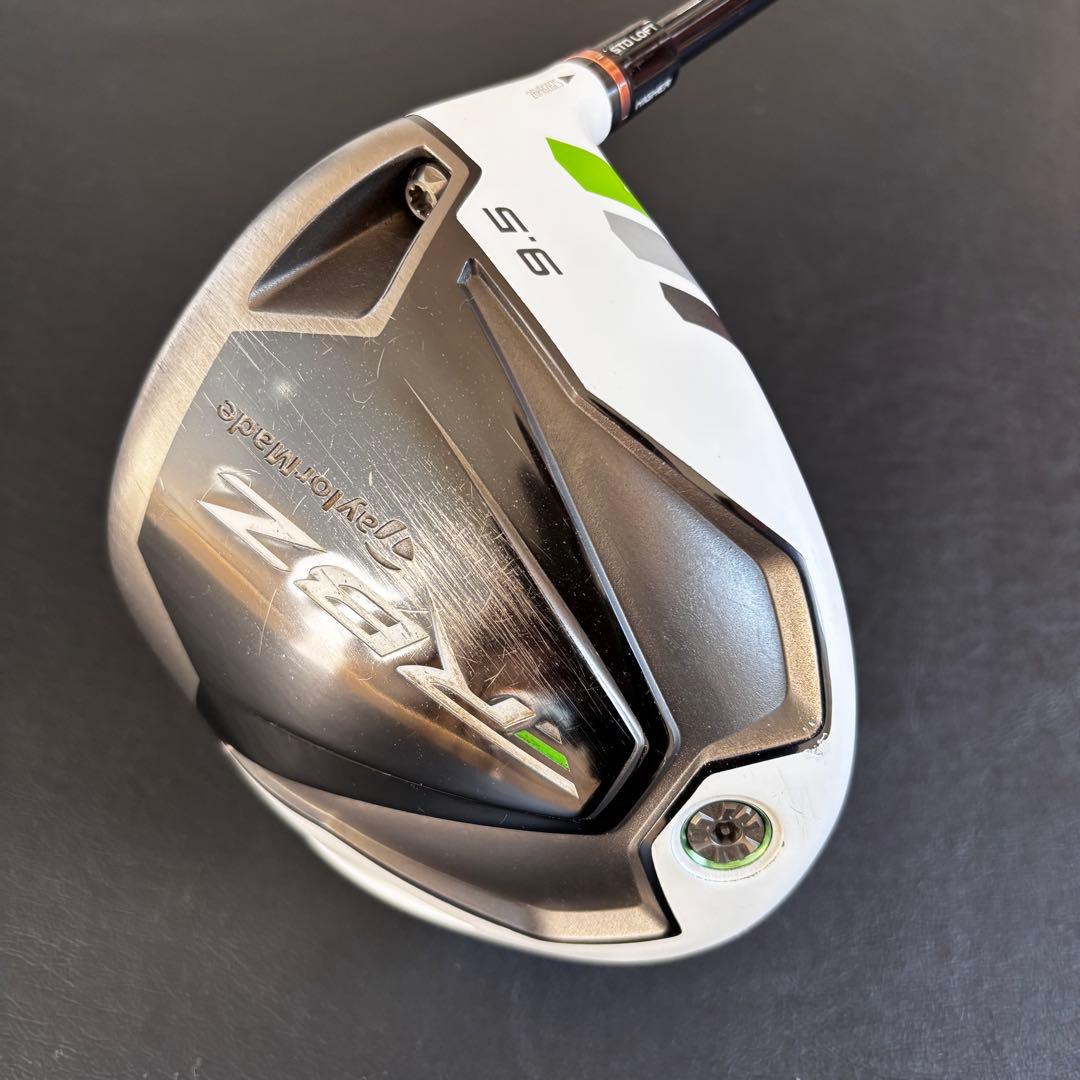 初心者向けメンズゴルフクラブセットTaylorMadeテーラーメイドRBZ
