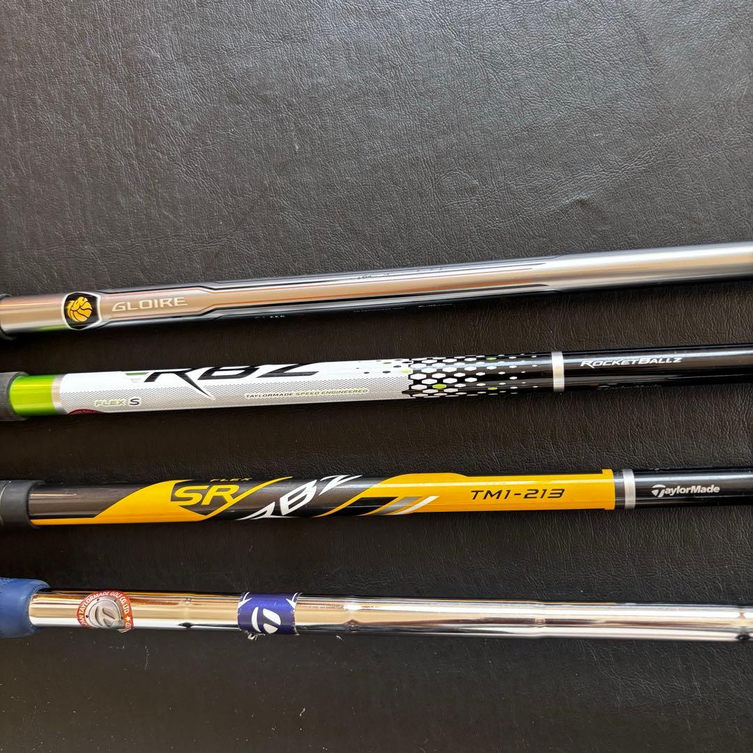 初心者向けメンズゴルフクラブセットTaylorMadeテーラーメイドRBZ