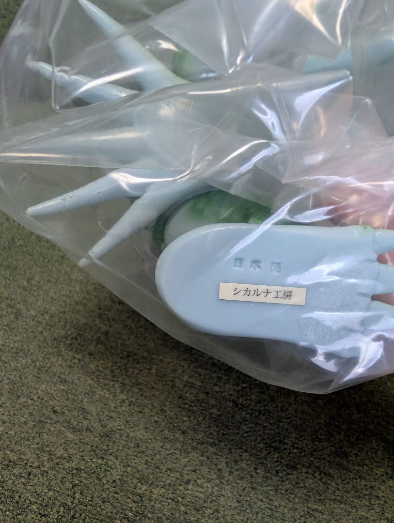 恐竜大決戦 セット（箱付き）未使用品