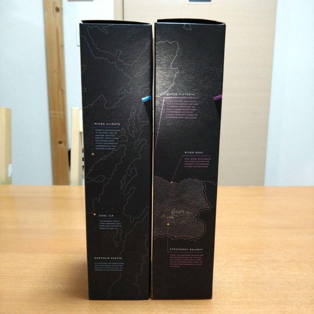 ◆ジョニーウォーカーブラックラベル12年◆アイラオリジン◆スペイサイドオリジン