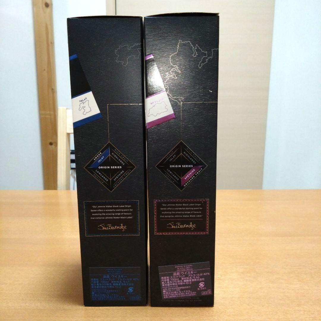 ◆ジョニーウォーカーブラックラベル12年◆アイラオリジン◆スペイサイドオリジン