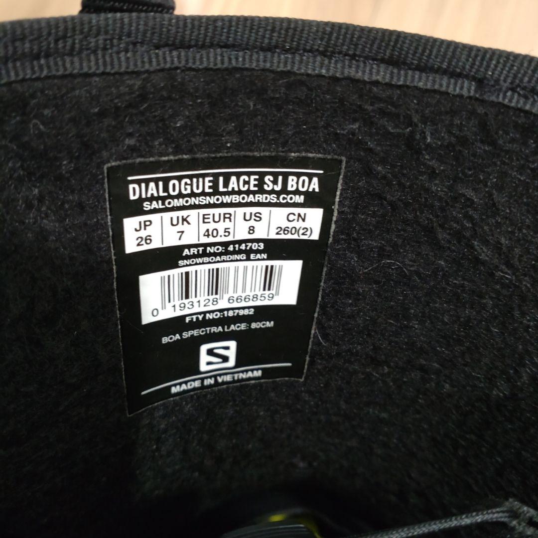 サロモンSALOMON DIALOGUE LACE 26cm　スノーボードブーツ