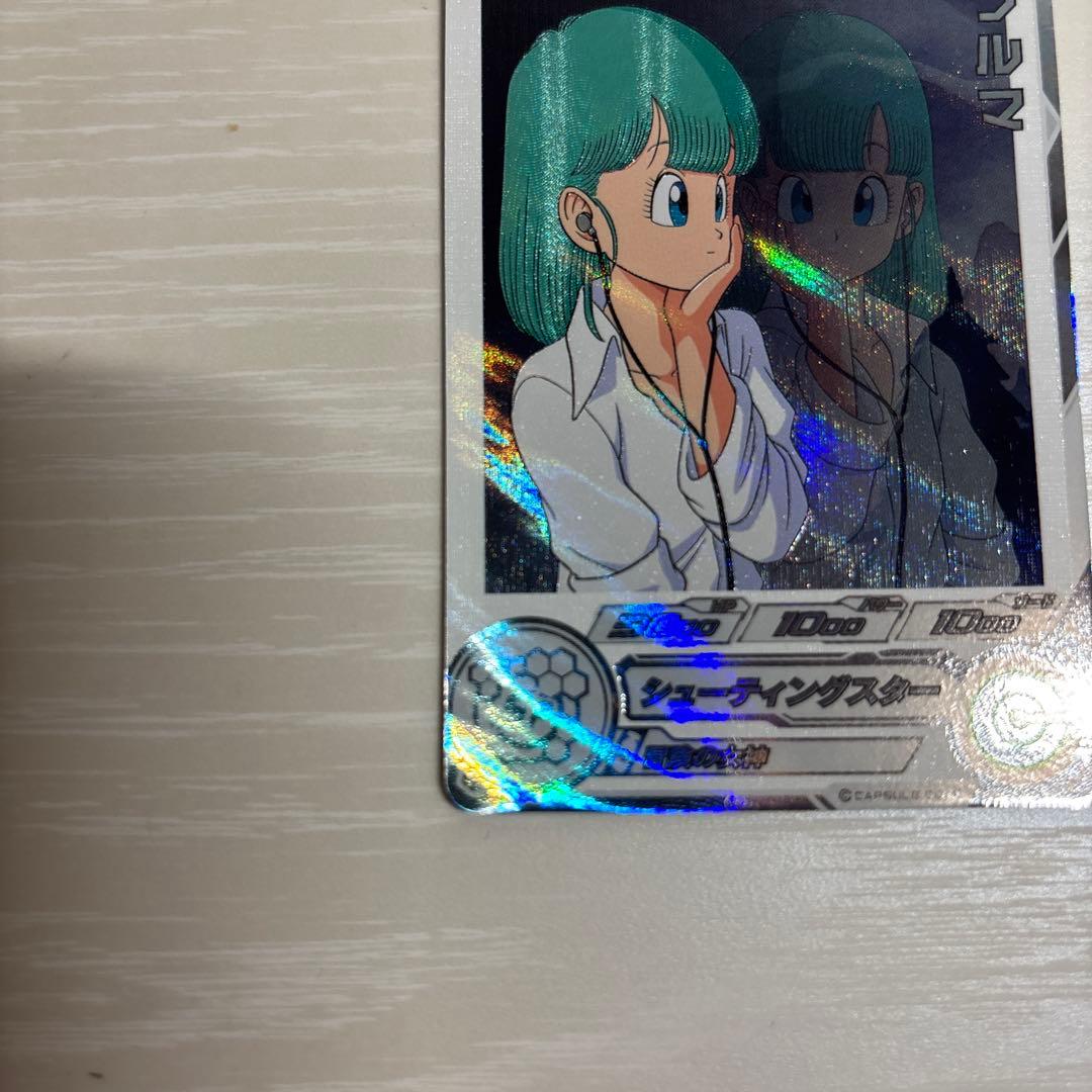 【高騰中】スーパードラゴンボールヒーローズ ブルマ MM2-014DA