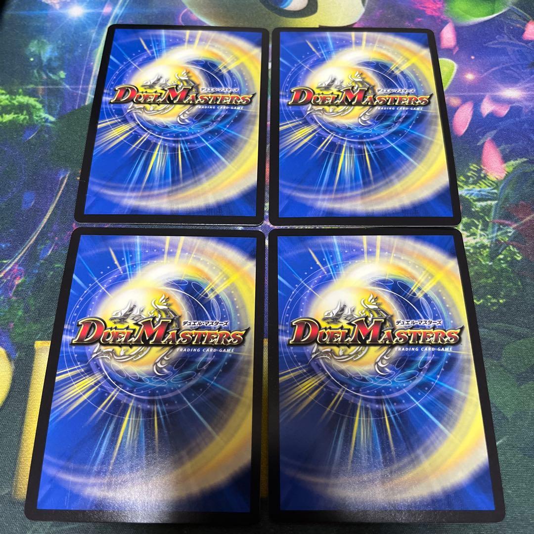 デュエルマスターズ　勝利宣言鬼丸「覇」winner 4枚