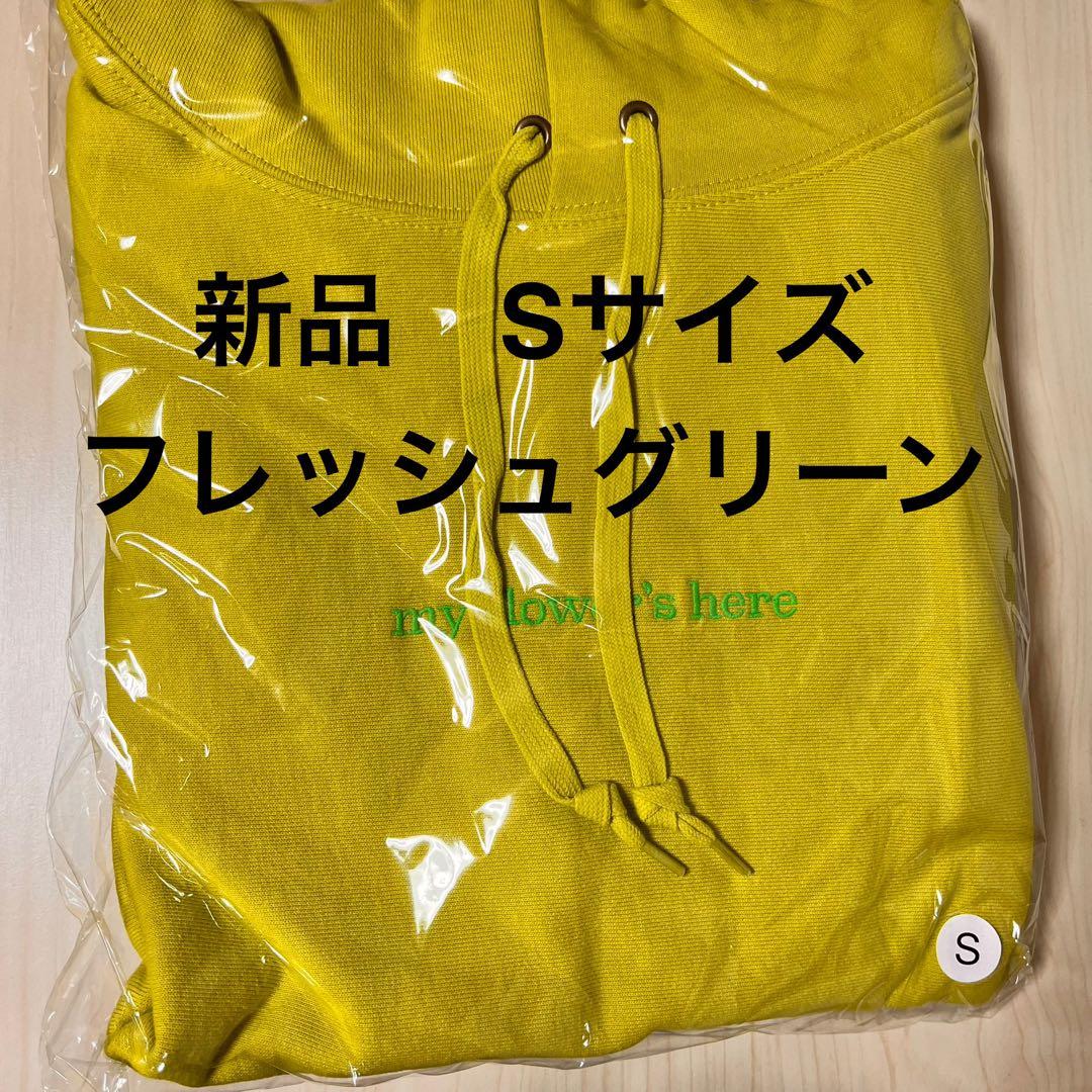 Sサイズ my flower’s here フーディ グリーン 藤井風 パーカー