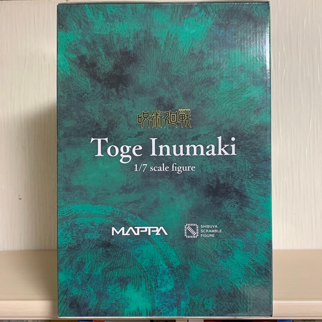 呪術廻戦 渋谷スクランブル フィギュア 狗巻棘 1/7スケール