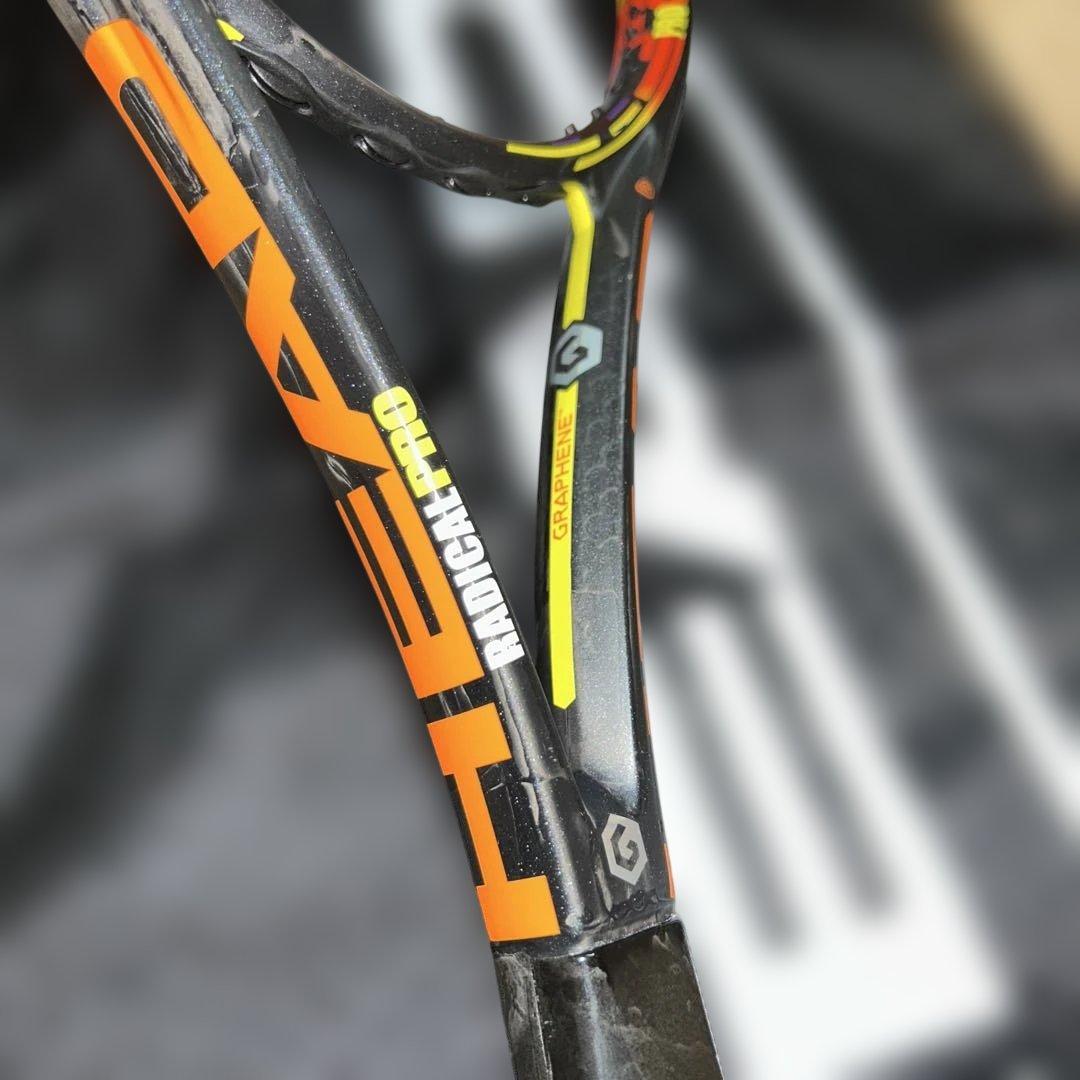 ヘッド グラフィン ラジカル プロ 2014年【キャップ・ グロメット】(G2)