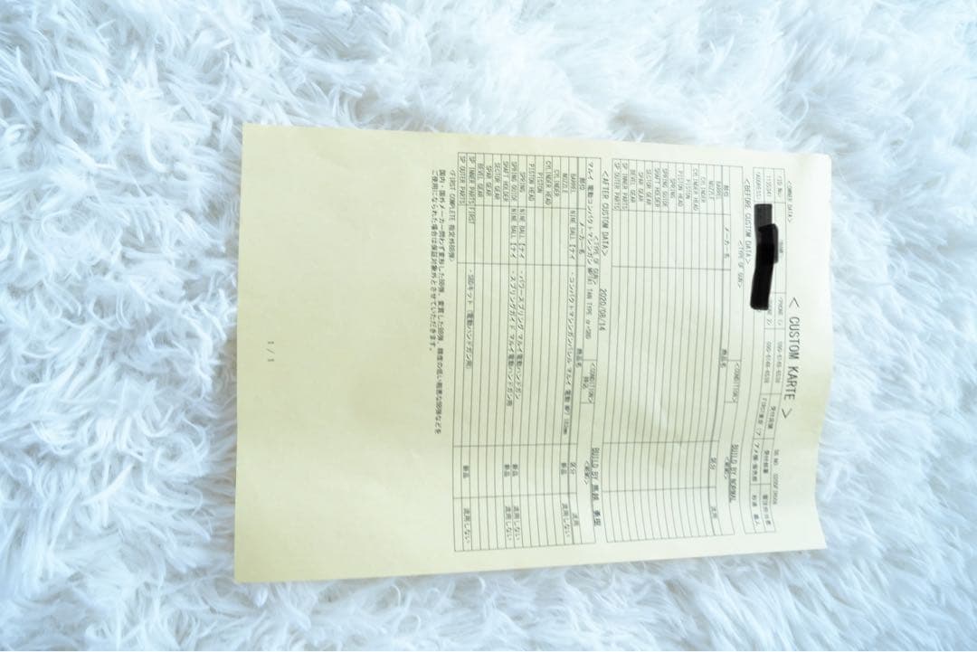 改造済マルイMP7A1タンカラーモデル電動 コンパクトマシンガン フルセット