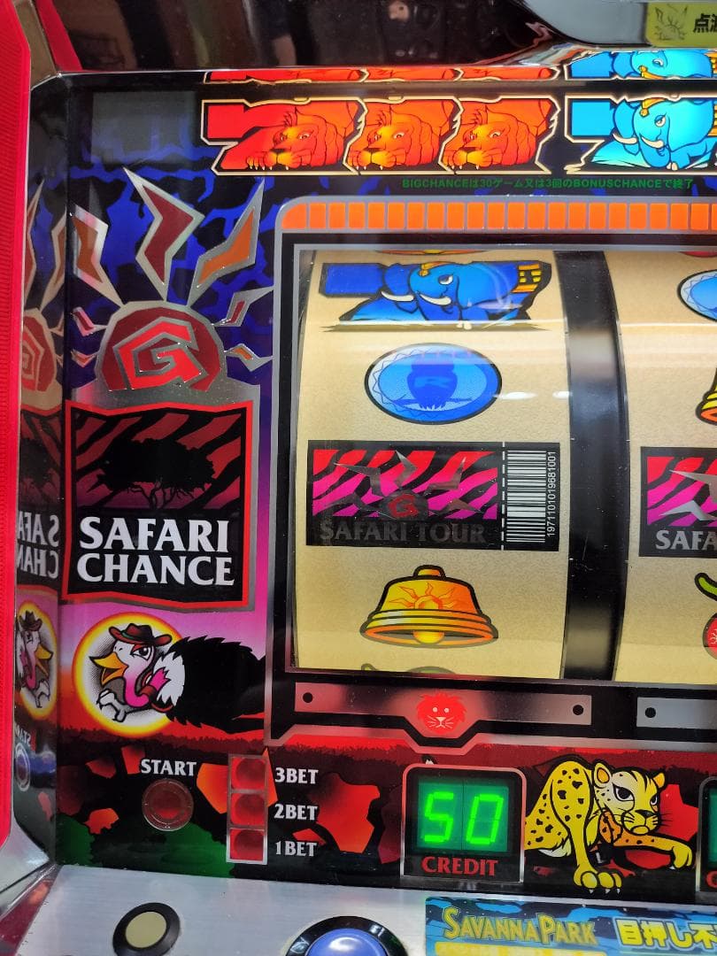 【パチスロ実機】ロデオ★オオガメラ【不要機付】４号機・レア・希少台