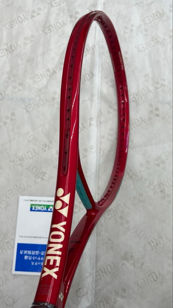 ヨネックス　VCORE98 G2