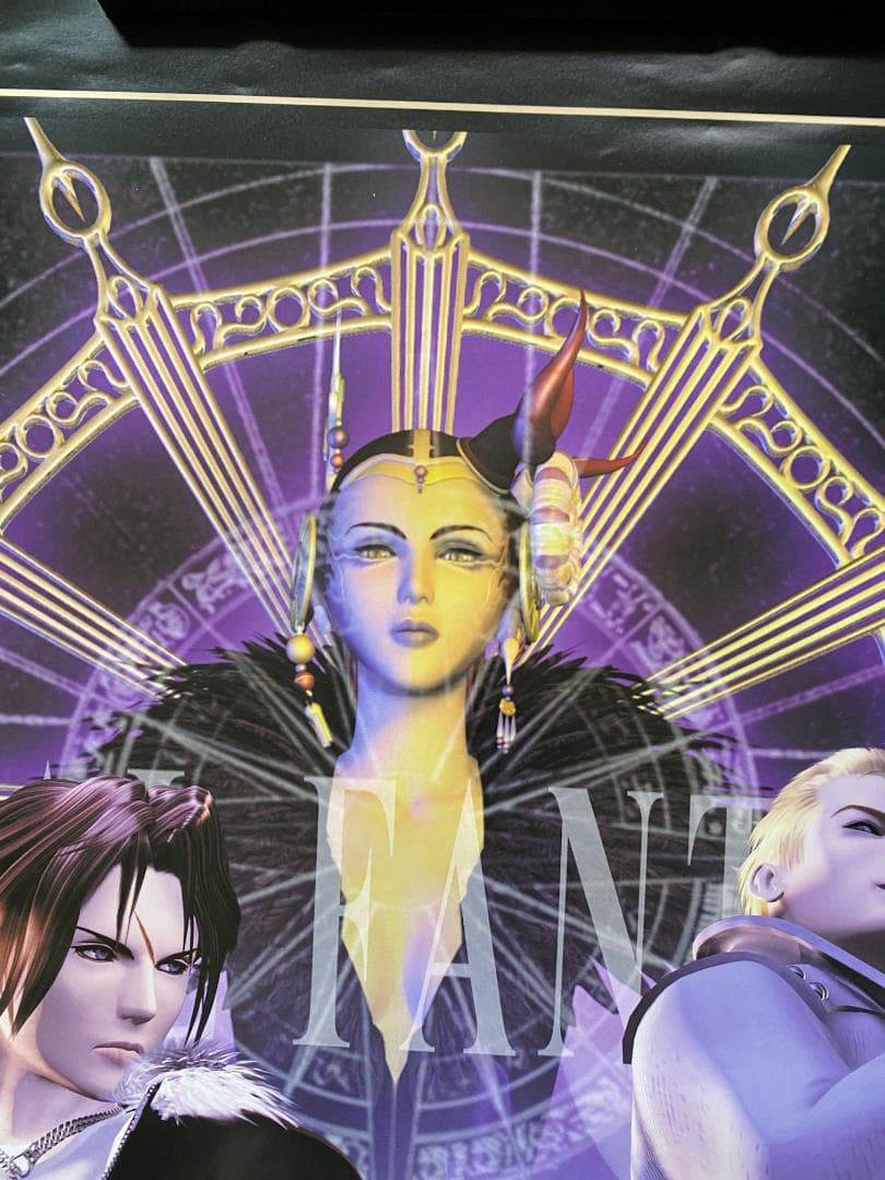 ファイナルファンタジー８　販促ポスター　当時物　2000年