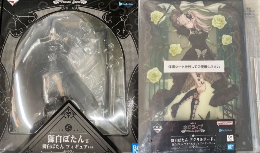 一番くじ ホロライブ ボタン フィギュア＆アクリルボード