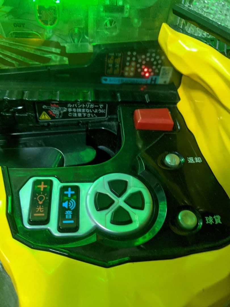 CRルパン三世 LAST GOLD パチンコ実機