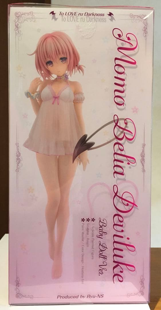 To LOVEる ダークネス モモ・ベリア・デビルーク ベビードール 外箱付き