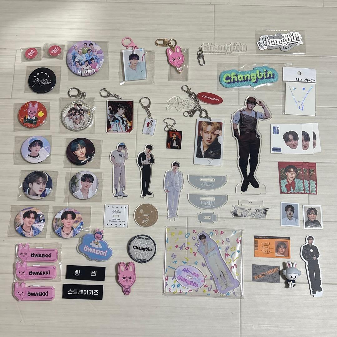 Stray Kids グッズセット