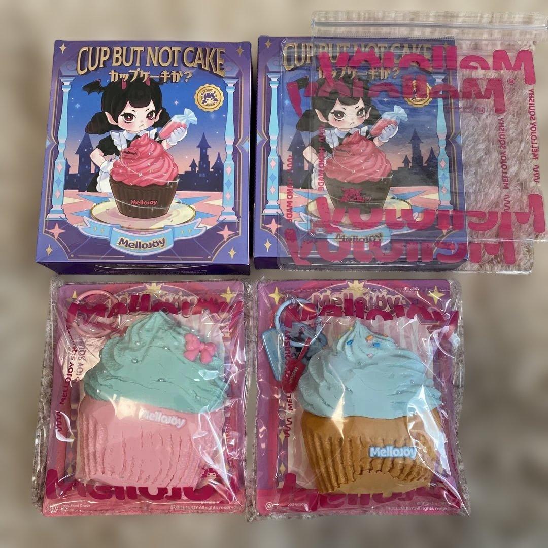 メロジョイ mellojoy カップケーキか? 2個セット
