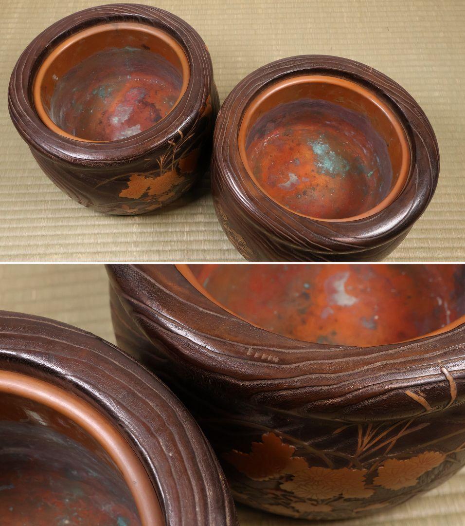 小菊蒔絵 桐火鉢 一対 幅29cm 草花 蝶 螺鈿 金蒔絵 古民具【MB104】