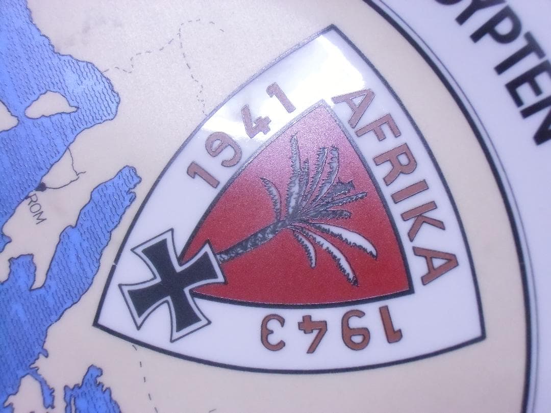 P*o様 BWドイツ軍＊１９８３年アフリカ軍団在郷軍人総会参加記念皿
