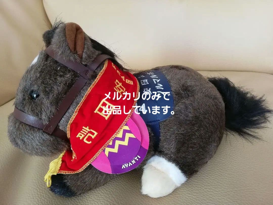 AVANTI Sサイズ　ツルマルボーイ第54回安田記念　ぬいぐるみ